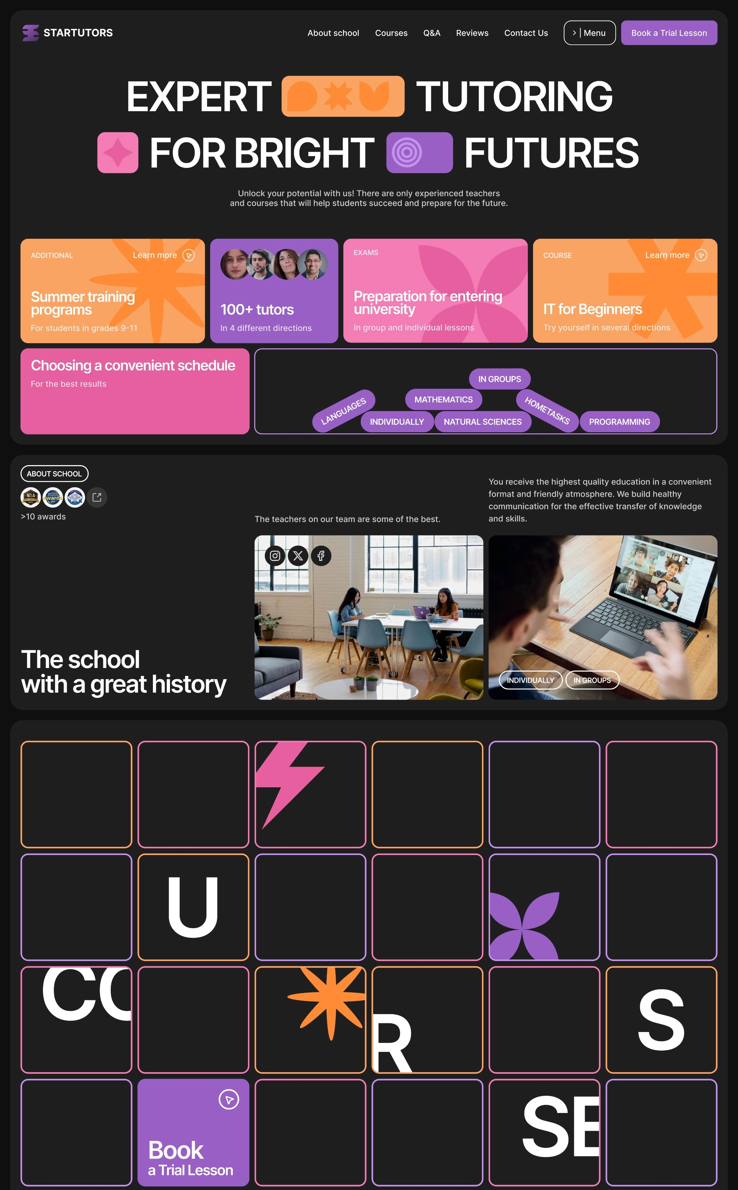 Работа ученика №4. Веб-дизайн